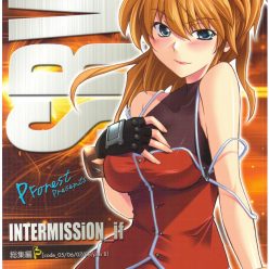 INTERMISSION_if 수 우후 엔 B