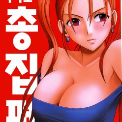 미다 사 Reshi On’na Madō-Shō Sōshihhen