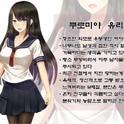 훈련 받고 훈련 된 나를 위해 할 수있는 일은 아무것도 없다.