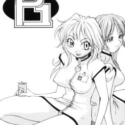 P Souken – P 토탈 바이오 – 화학 실험실 Ch. 1-4