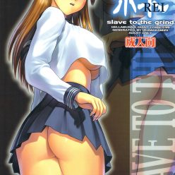 REI-Slave To The Grind-REI 06 : CHAPTER 05