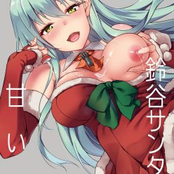 Suzuya와 sweet에 따르면