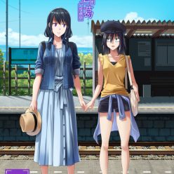 부겐빌레아 (Watashi Ga Motenai No Wa Dou Kangaetemo Omaera Ga Warui!) + Omake