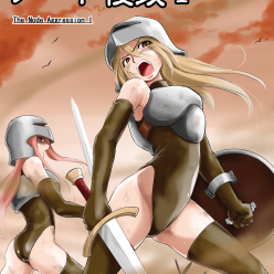GRASSEN’S WAR ANOTHER STORY Ex #01 노드 침공 I