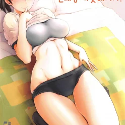kyou mo samui na. enpai to atatamarou! | 늘늘늘춥네 춥네 배 배 랑랑 따뜻해 따뜻해 !!
