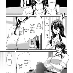 Ochinchin rental l ~ 결혼 한 여자 satomi 33 -rest ~