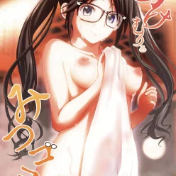 Yukemuri Mitsu Gokoro