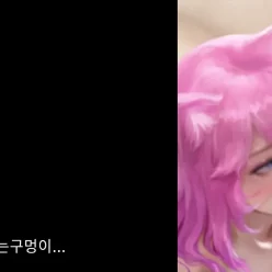 진짜 진짜 진짜 콜걸녀 학생 코 코 섹 삼매경 삼매경 삼매경 2 ♥ Kidmo