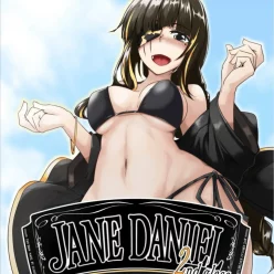 Jane Daniel 2nd Glass