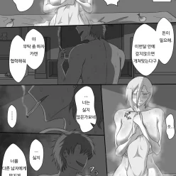 “7- 햇살의 징징”~ 아내의 관점 ~ tai 1- 보너스