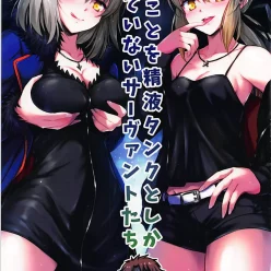 나는 단지 나를 정액 k라고 생각합니다