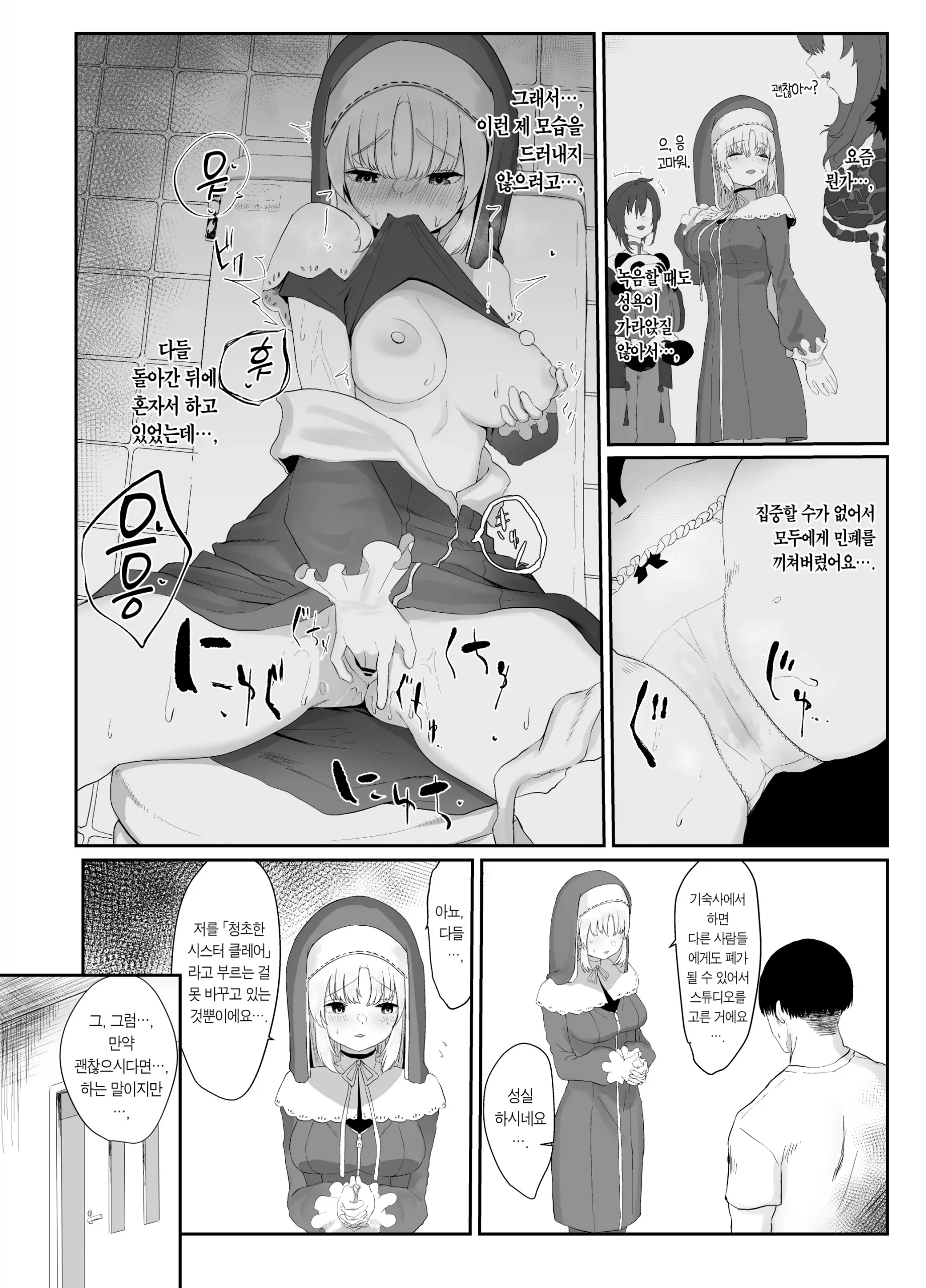 04_03