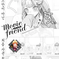 Movier f 이혼 d (desen that d)