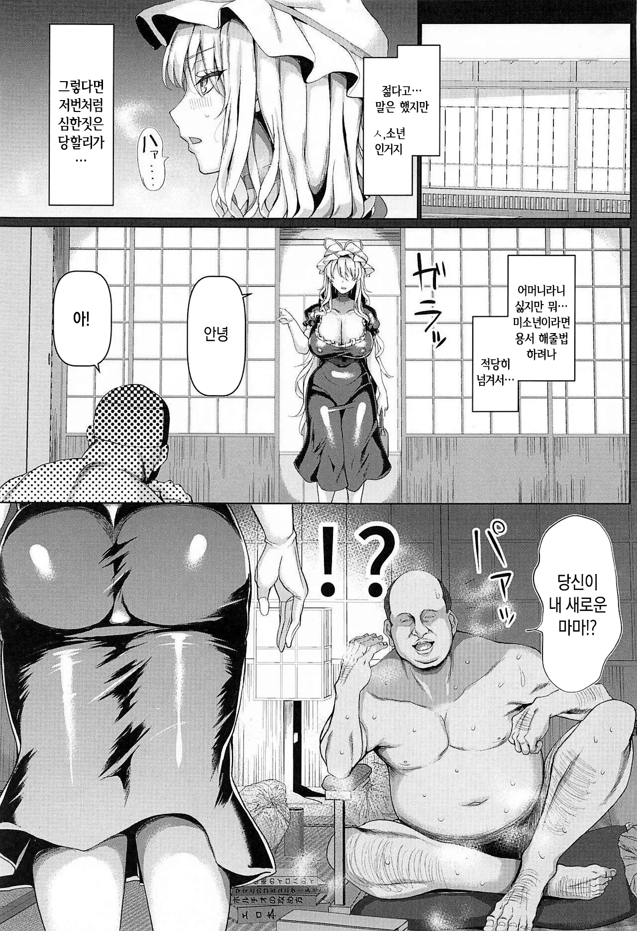 04